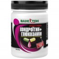 Ванситон Хондроитин + Глюкозамин 150 кап.